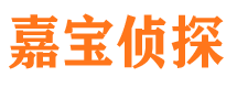 霸州出轨调查